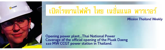 Mission Thailand Weekly