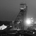 Cullinan Mine